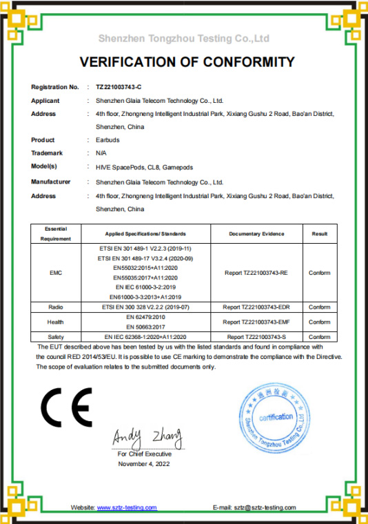 CE certification